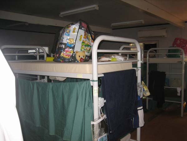 Dormitory bedroom, Curtin IDC